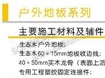 ?????????尲????
